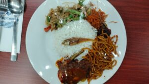 Nasi Ambang