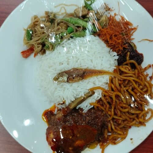 Nasi Ayam atau Nasi Ambang